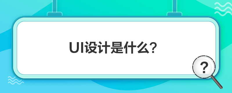 Bsport体育：IT问答中心(图1)