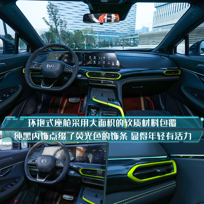 Bsport体育：试驾2022款长安UNI-T有颜值有实力操控还不输轿跑？(图7)