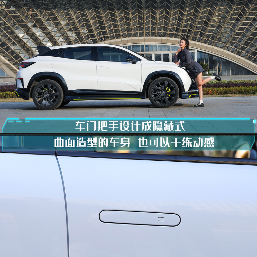 Bsport体育：试驾2022款长安UNI-T有颜值有实力操控还不输轿跑？(图4)