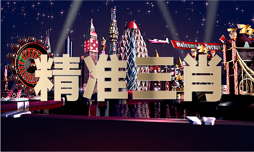 Bsport体育下载：香港老牌印刷图源图库(图1)