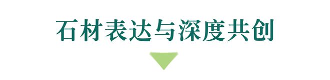 策展 彭征 ×品杭 消失的森林(图9)