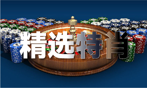 Bsport体育APP：kpl挂牌2022最新消息(图1)
