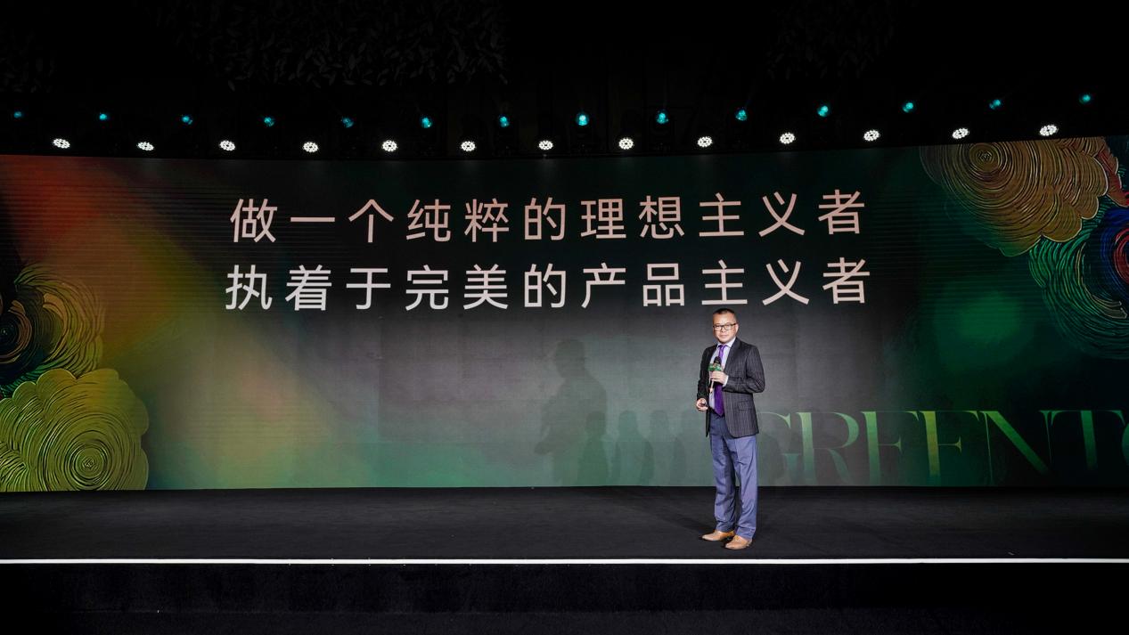 Bsport体育平台：“品质卷王”看绿城绿城在广州卷出产品力新高度(图6)