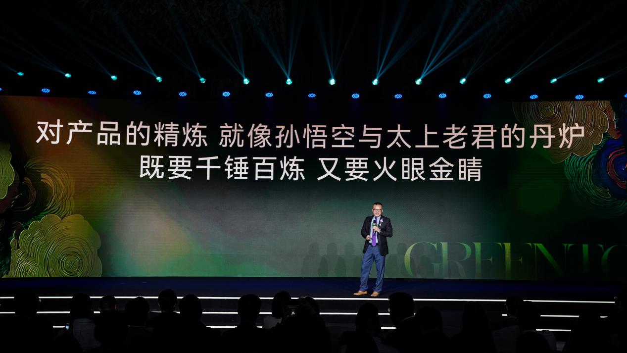 Bsport体育平台：“品质卷王”看绿城绿城在广州卷出产品力新高度(图7)