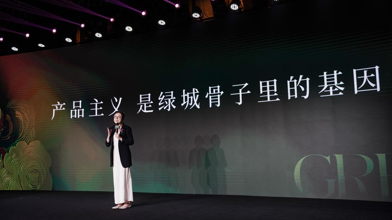 Bsport体育平台：“品质卷王”看绿城绿城在广州卷出产品力新高度(图10)