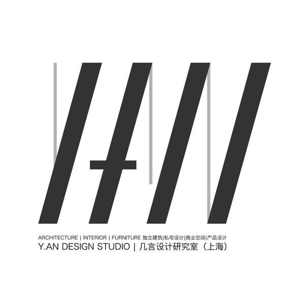 WHITECROW白鸦眼镜店 ——以销售互动为思考起点的零售空间(图2)