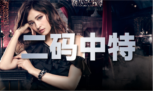 Bsport体育入口：宝马x1插电混动口碑V(图1)
