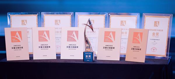Bsport体育入口：TCL斩获AWE 2025艾普兰多项大奖 以硬核科技引领智慧生活(图1)