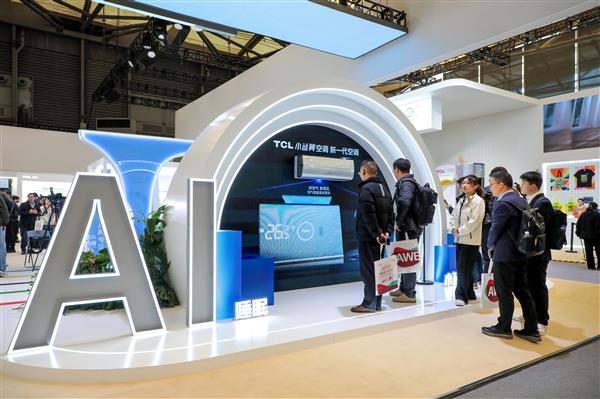 Bsport体育入口：TCL斩获AWE 2025艾普兰多项大奖 以硬核科技引领智慧生活(图7)