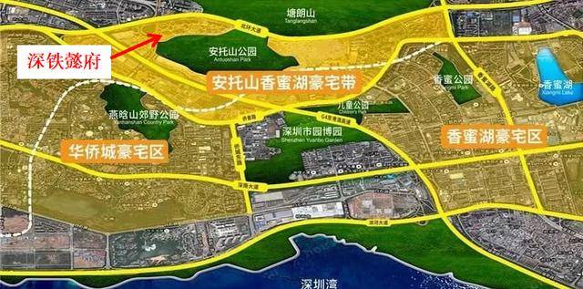 引爆深圳楼市4席城央硬资产圈定塔尖主场(图5)