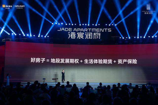 华润置地港宸润府二期全场景力作【臻境】璀璨启幕西安奥体封面再进阶(图7)