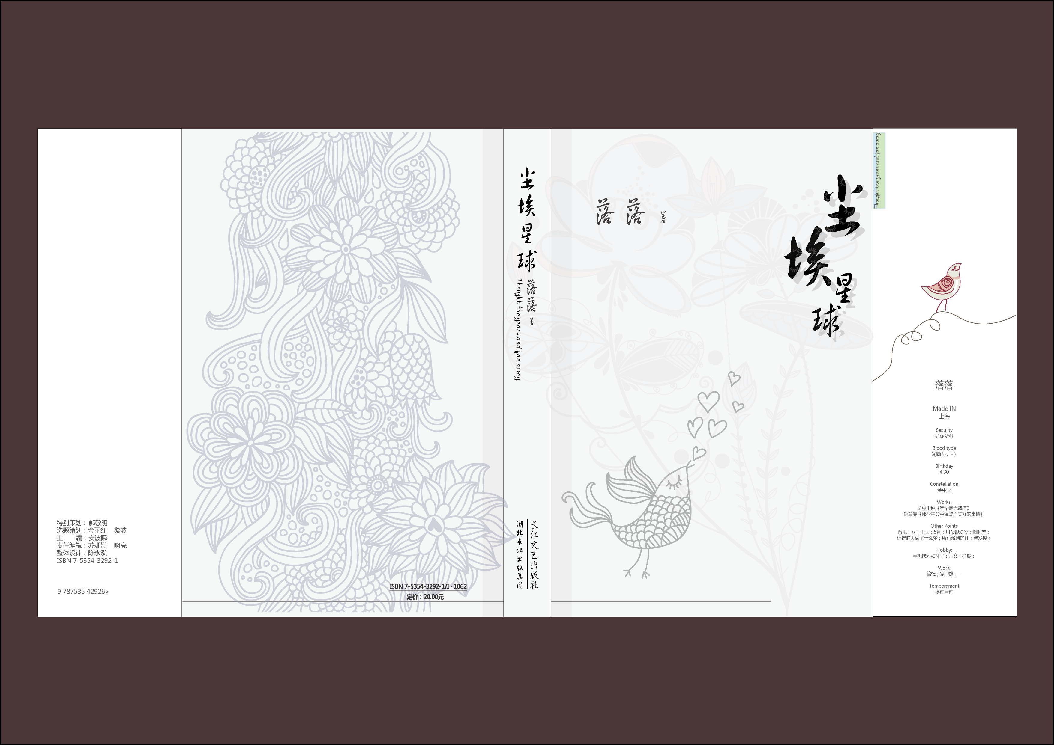 宝可梦卡牌新拓展包“宿命对手”官宣拟于5月30日发售
