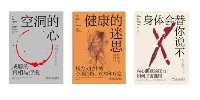 请你来选择一款封面(图2)