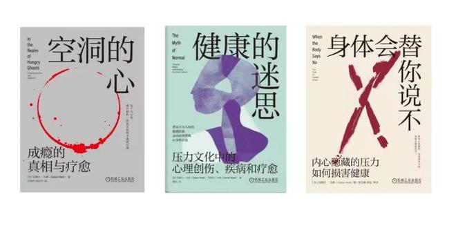 请你来选择一款封面(图1)