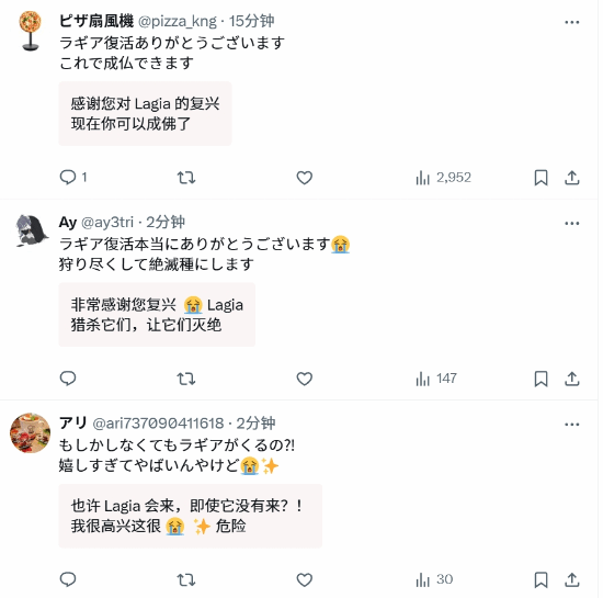 Bsport体育官网：海龙时隔八年将在MH荒野回归玩家兴奋无比(图2)