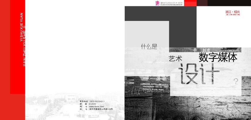 Bsport体育下载：龙湖商业：解密逆势突破的背后