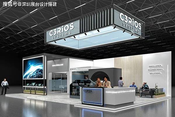 广州华南国际印刷工业展览会展台搭建设计(图1)