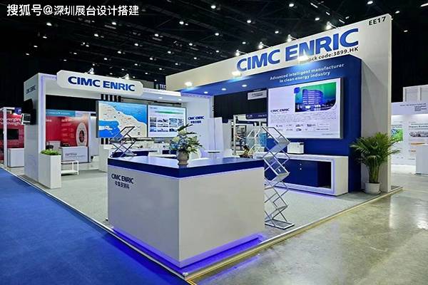 广州华南国际印刷工业展览会展台搭建设计(图3)