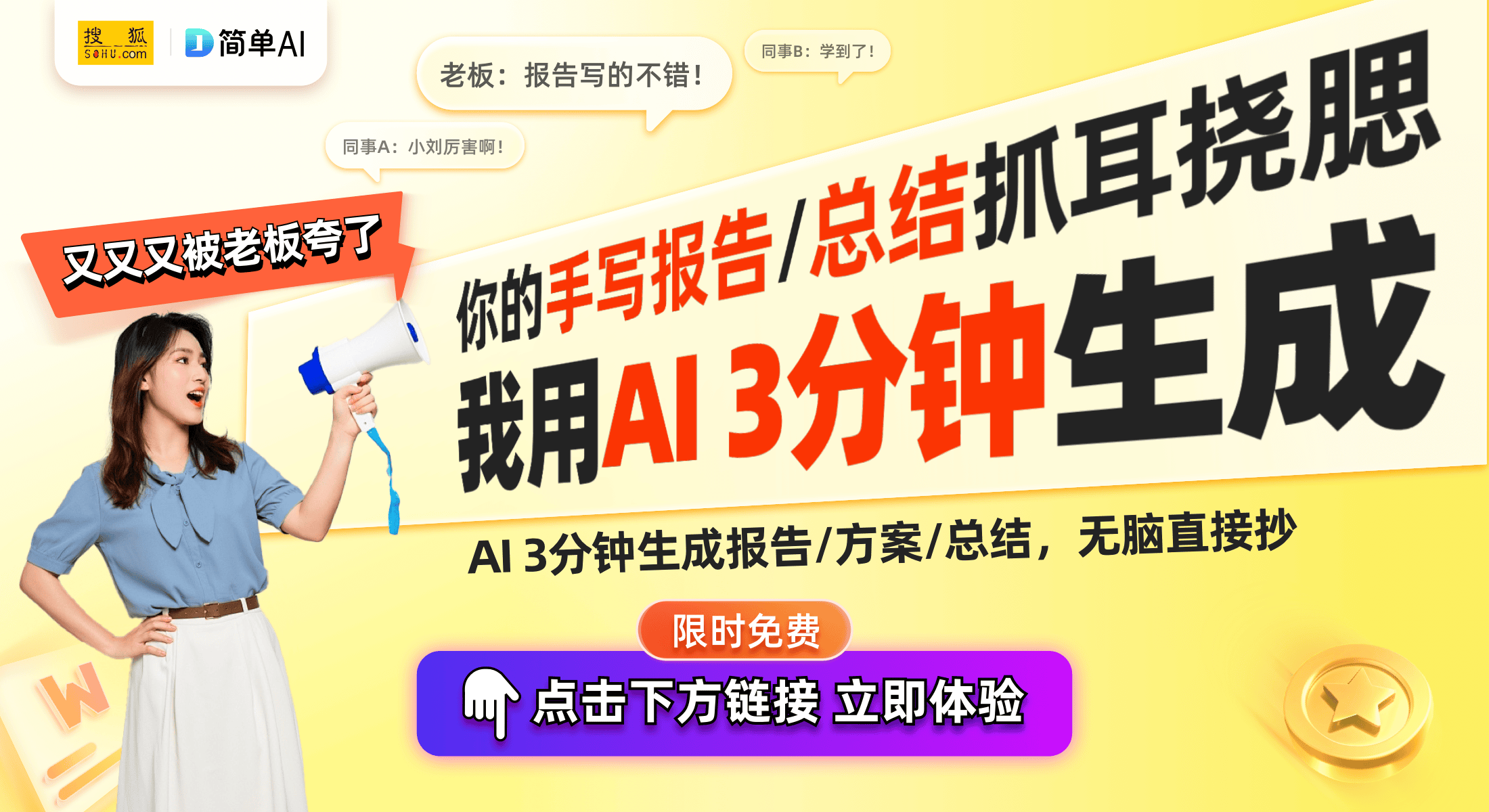 多频印刷天线专利发布东莞富强电子再获技术突破(图1)