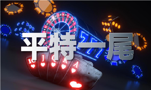 35图库印刷电信jpg（2024已更新）最新版本  IOS安卓通用版(图1)