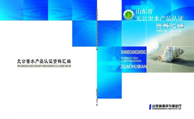 Bsport体育网址：一年一度这个费用全免天河早晨