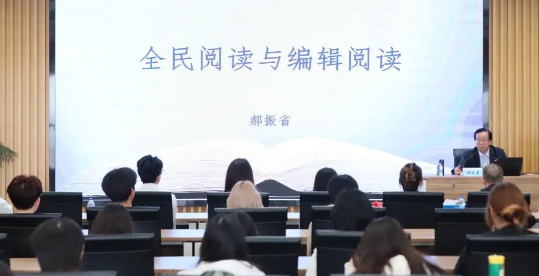 以书载道 以文化人 北京印刷学院2025年读书月启动(图6)