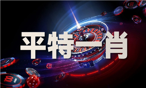 Bsport体育下载：35图库印刷电信jpg(图1)