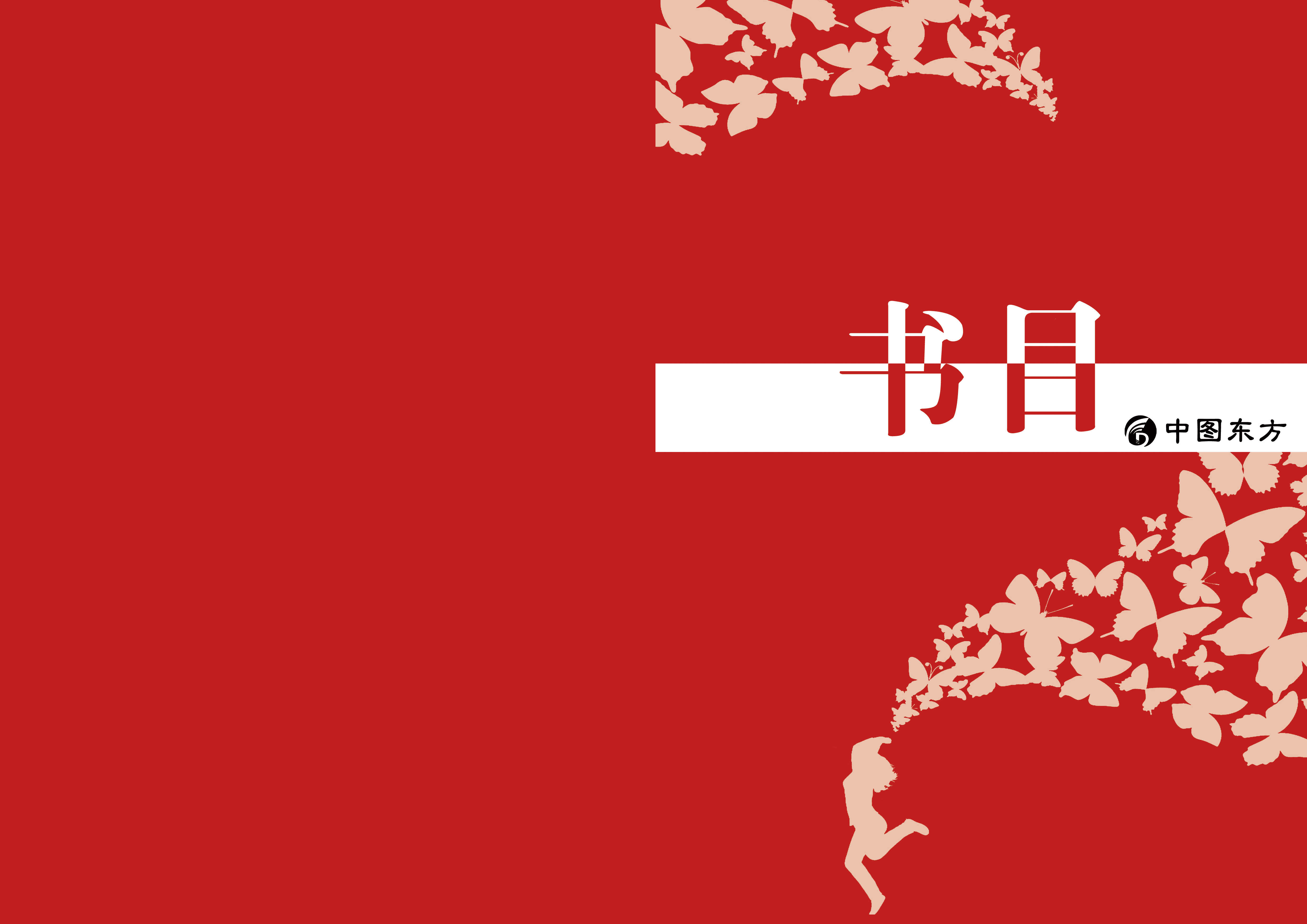 Bsport体育入口：关键设计