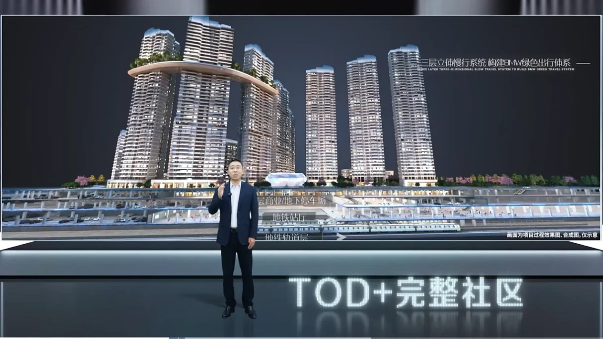 轨道C11：让世界看见南宁 跨国直播发布会圆满举办(图6)