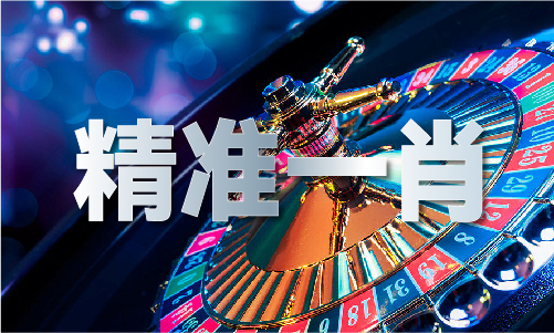 深圳印刷图源图库安卓体验服下载V(图1)