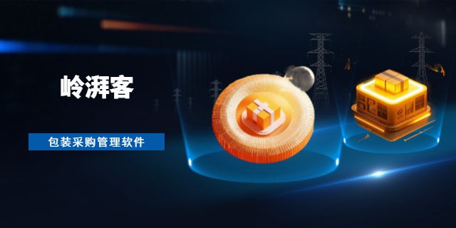 Bsport体育入口：包装设计人员痛点解析——如何突破困境提升设计效能？(图1)