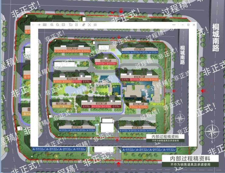 合肥四川邦泰璟和朗月项目户型图学区(图2)