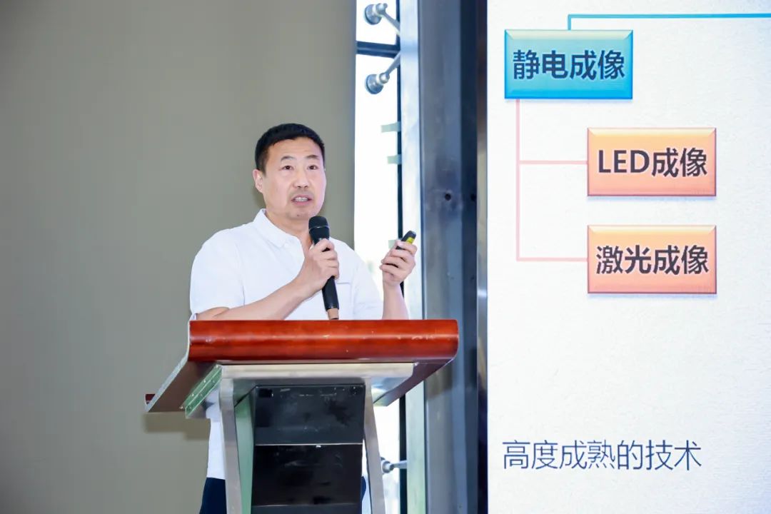 以技术驱动发展 2025政府文印数字化与智能升级交流会圆满收官科印印包圈(图13)