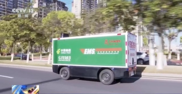 包装减量胶带“瘦身” 新规施行后快递将怎么变(图9)